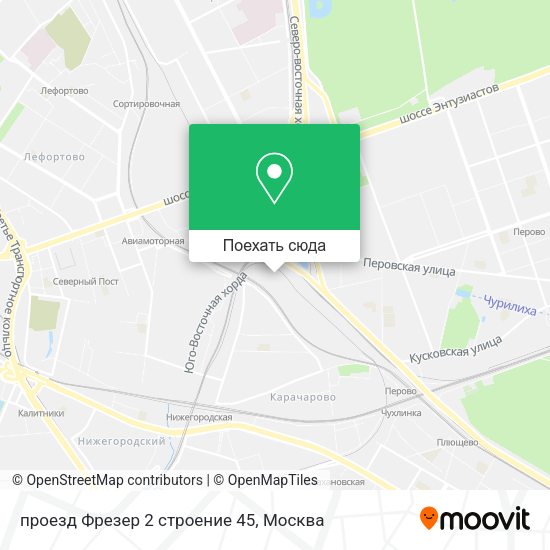 Карта проезд Фрезер 2 строение 45
