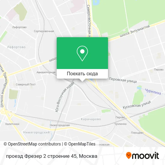 Карта проезд Фрезер 2 строение 45