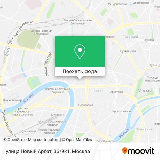 Карта улица Новый Арбат, 36/9к1