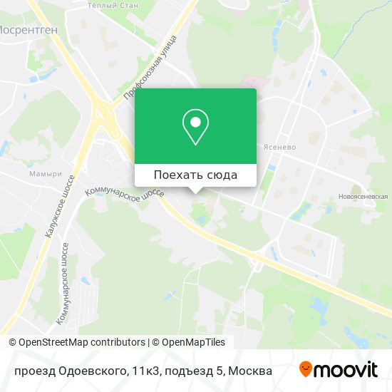 Карта проезд Одоевского, 11к3, подъезд 5