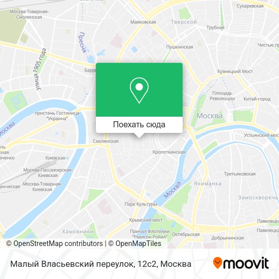 Карта Малый Власьевский переулок, 12с2