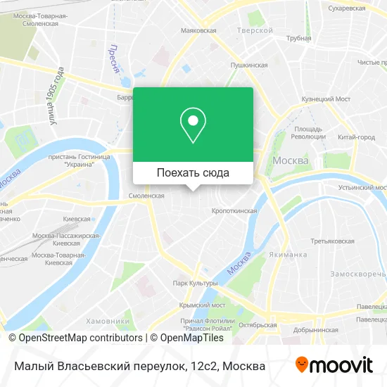 Карта Малый Власьевский переулок, 12с2