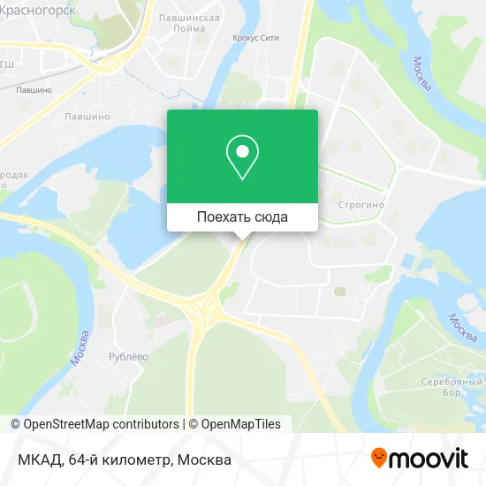 Карта МКАД, 64-й километр