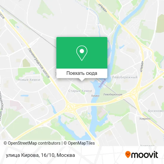 Карта улица Кирова, 16/10
