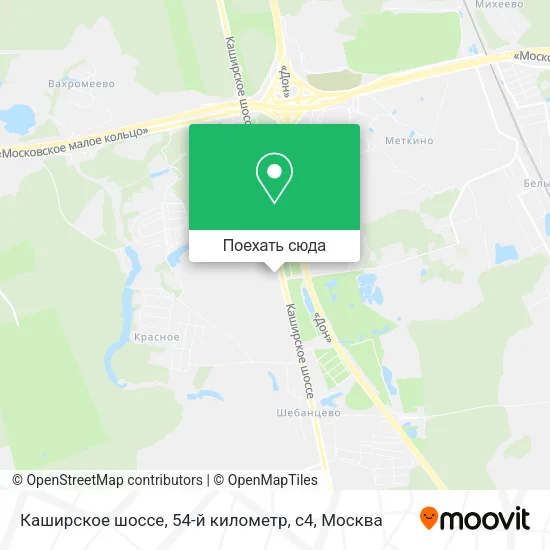 Карта Каширское шоссе, 54-й километр, с4