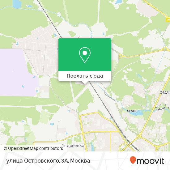 Карта улица Островского, 3А