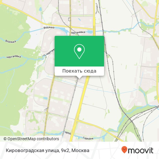 Карта Кировоградская улица, 9к2