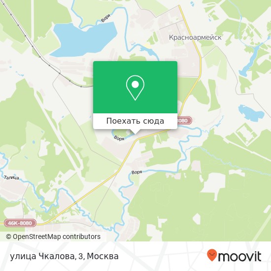 Карта улица Чкалова, 3