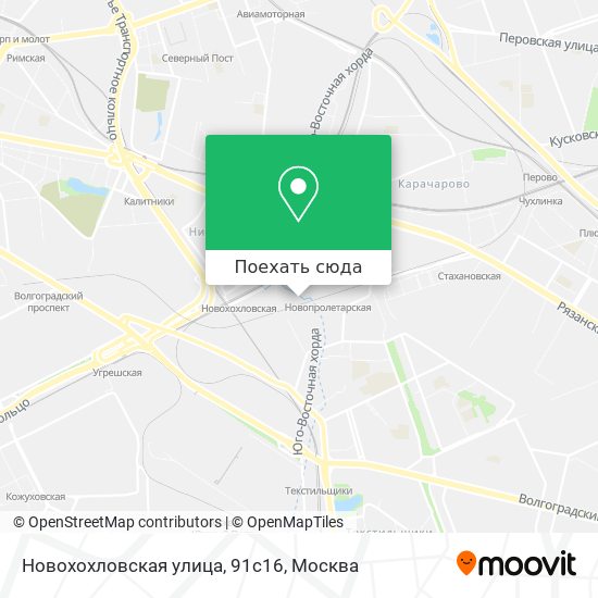 Карта Новохохловская улица, 91с16