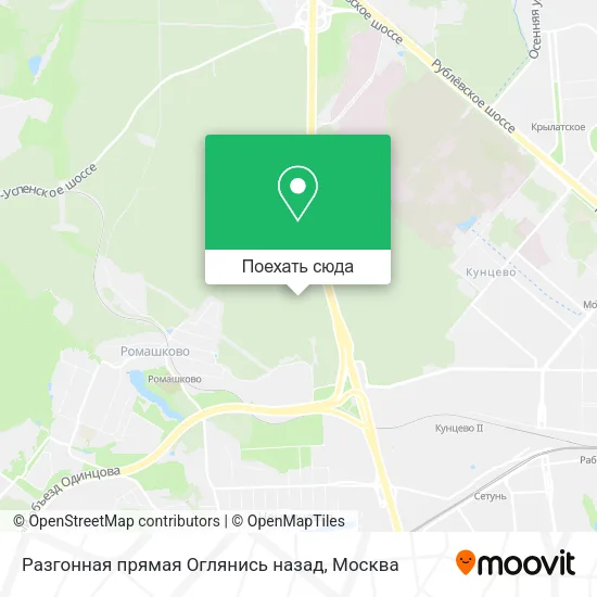 Карта Разгонная прямая Оглянись назад