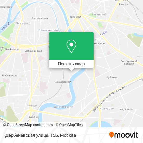 Карта Дербеневская улица, 15Б