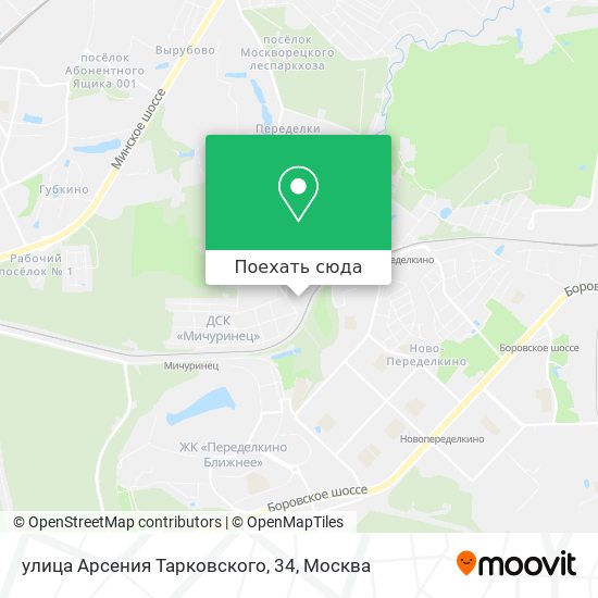 Карта улица Арсения Тарковского, 34