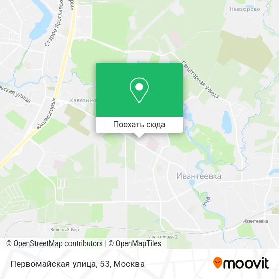 Карта Первомайская улица, 53
