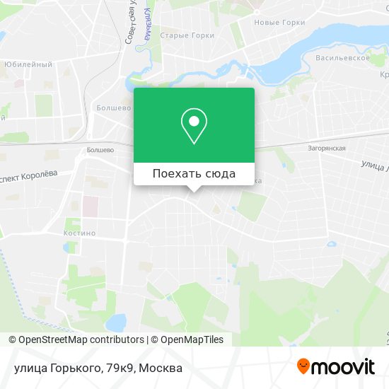 Карта улица Горького, 79к9