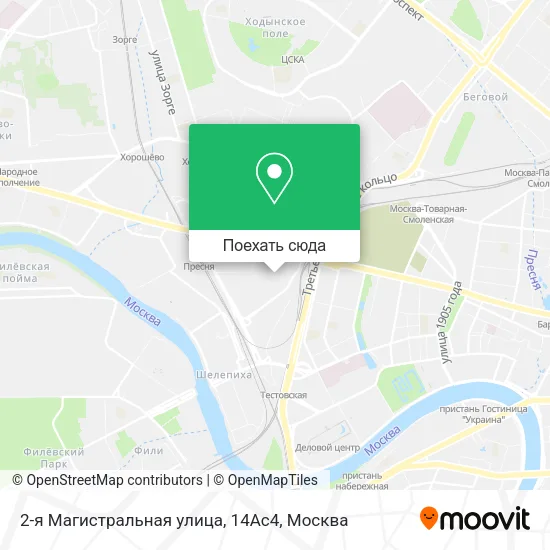 Карта 2-я Магистральная улица, 14Ас4