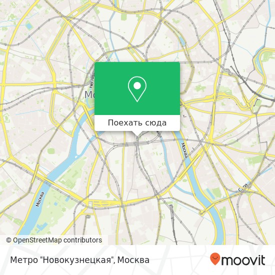 Карта Метро "Новокузнецкая"