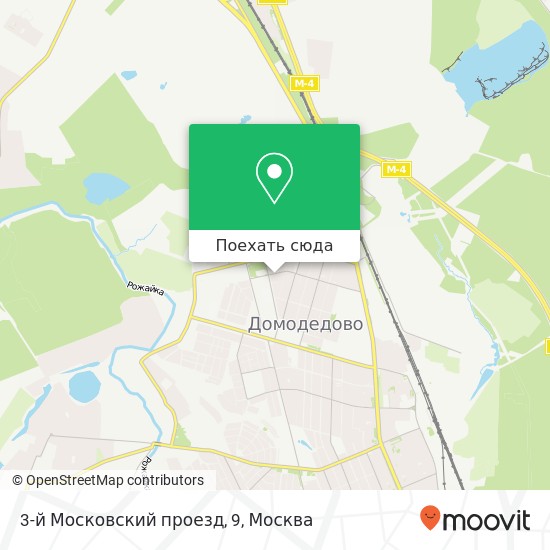 Карта 3-й Московский проезд, 9