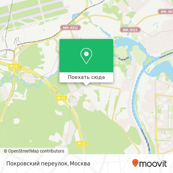 Карта Покровский переулок