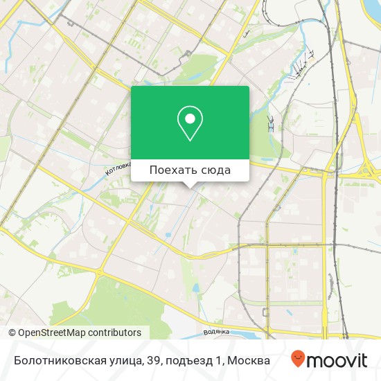Карта Болотниковская улица, 39, подъезд 1