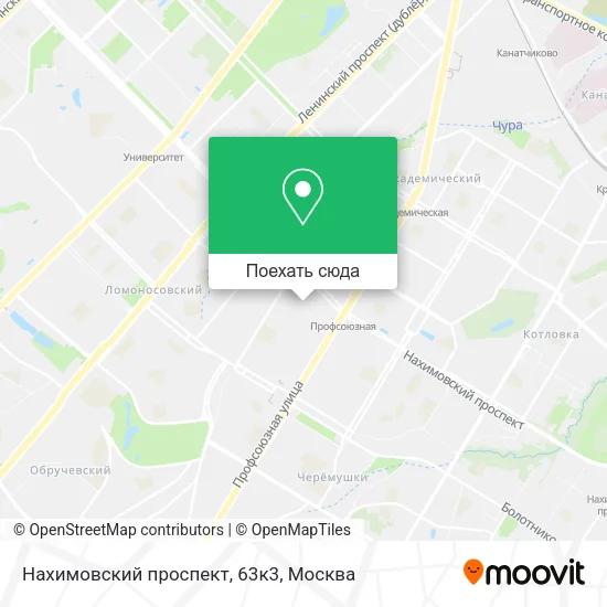 Карта Нахимовский проспект, 63к3