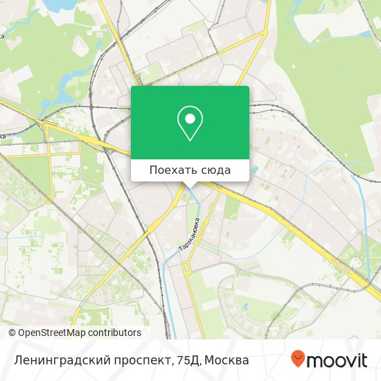 Карта Ленинградский проспект, 75Д