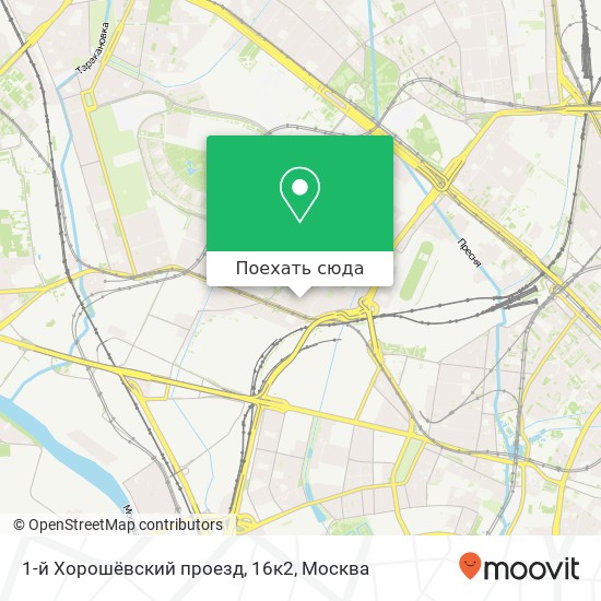 Карта 1-й Хорошёвский проезд, 16к2