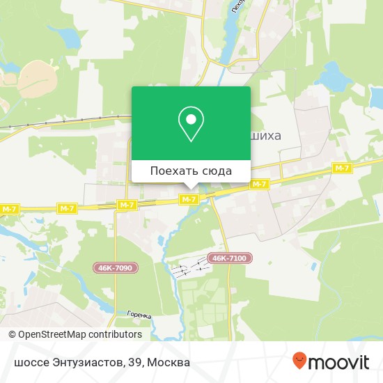 Карта шоссе Энтузиастов, 39