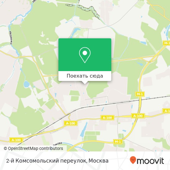 Карта 2-й Комсомольский переулок