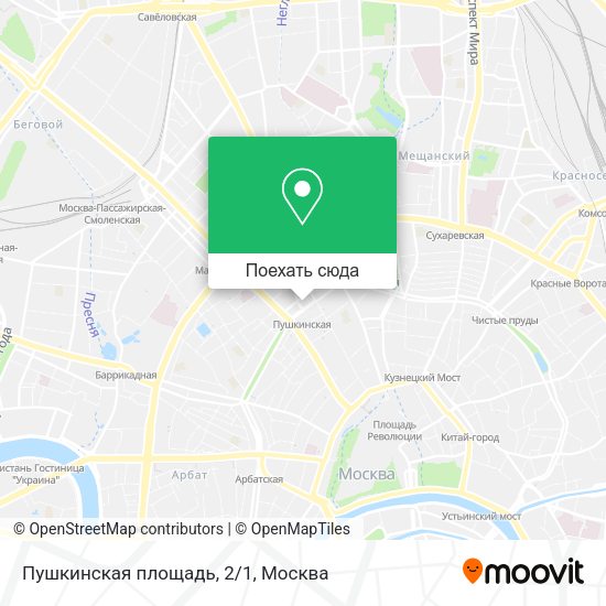 Карта Пушкинская площадь, 2/1