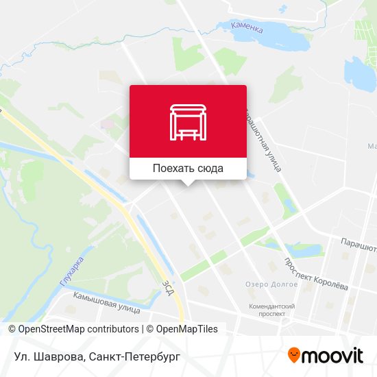 Карта Ул. Шаврова