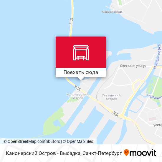 Карта Канонерский Остров - Высадка
