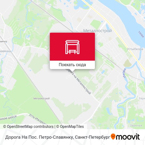 Карта Дорога На Пос. Петро-Славянку
