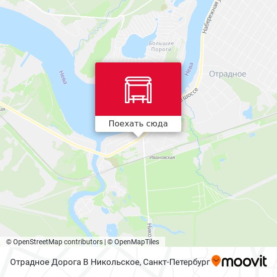 Карта Отрадное Дорога В Никольское