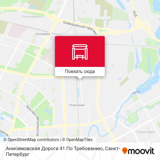 Карта Анисимовская Дорога 41 По Требованию
