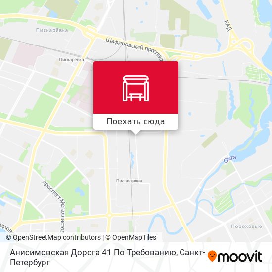 Карта Анисимовская Дорога 41 По Требованию