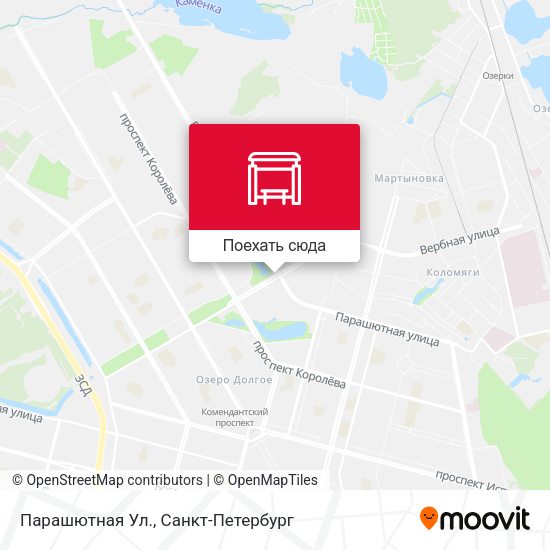 Как доехать до парашютной