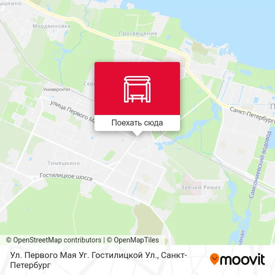 Карта Ул. Первого Мая Уг. Гостилицкой Ул.