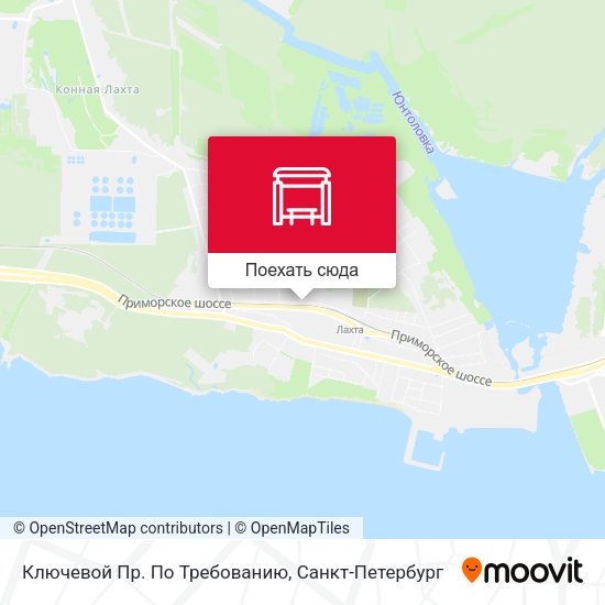 Карта Ключевой Пр. По Требованию