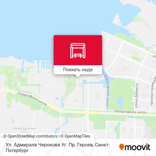 Карта Ул. Адмирала Черокова Уг. Пр. Героев