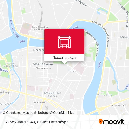 Карта Кирочная Ул. 43