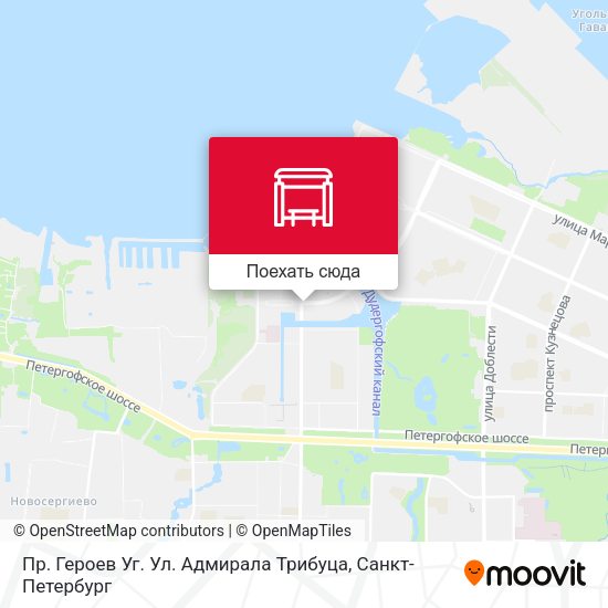 Карта Пр. Героев Уг. Ул. Адмирала Трибуца