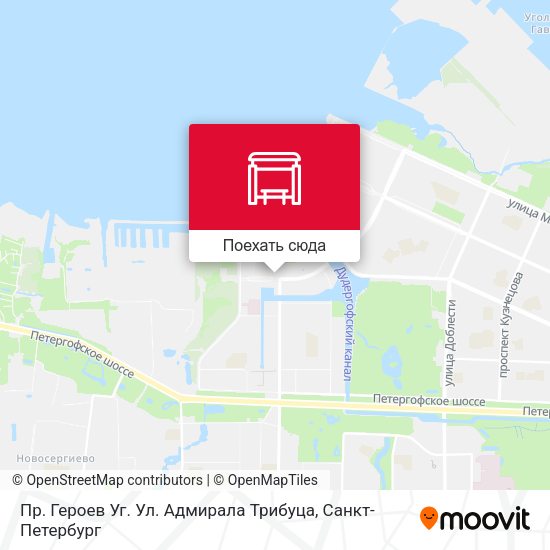 Карта Пр. Героев Уг. Ул. Адмирала Трибуца