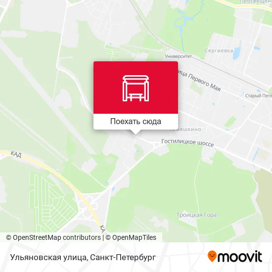 Карта Ульяновская улица