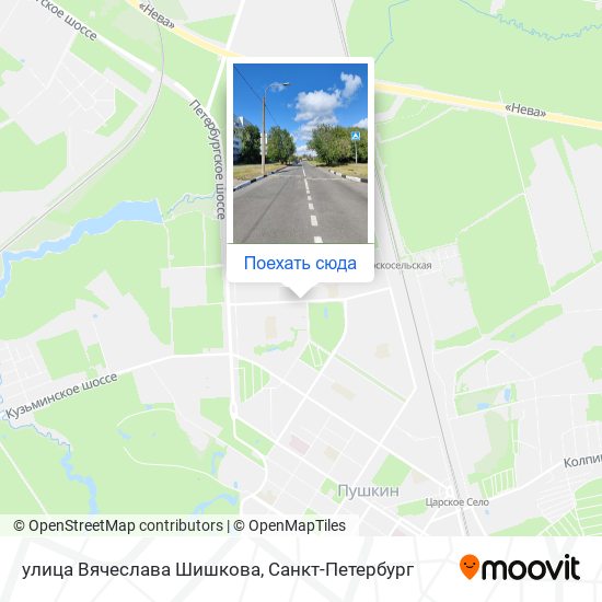 Карта улица Вячеслава Шишкова