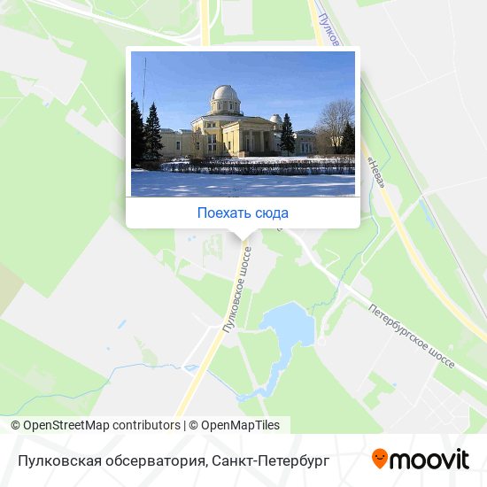 Карта Пулковская обсерватория
