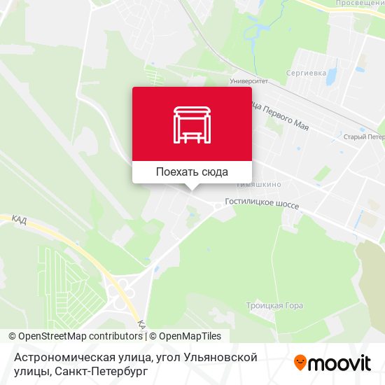 Карта Астрономическая улица, угол Ульяновской улицы