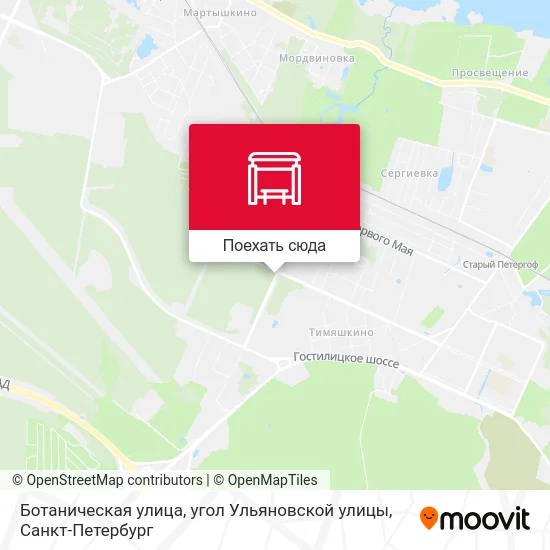 Карта Ботаническая улица, угол Ульяновской улицы