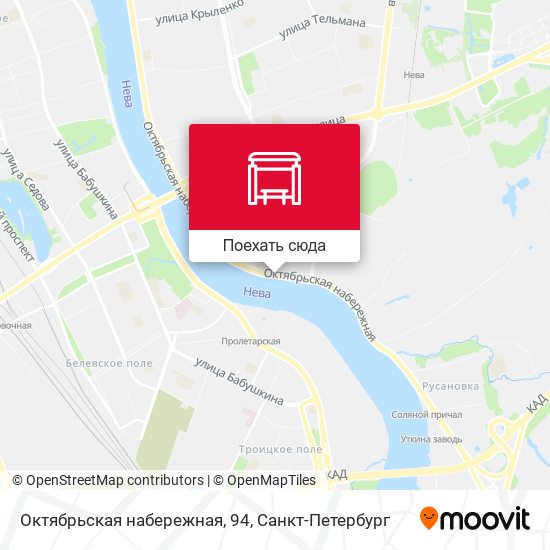 Карта Октябрьская набережная, 94