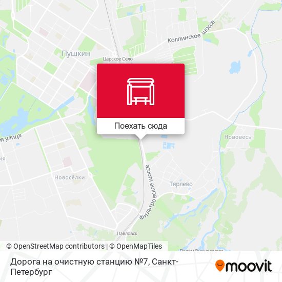 Карта Дорога на очистную станцию №7