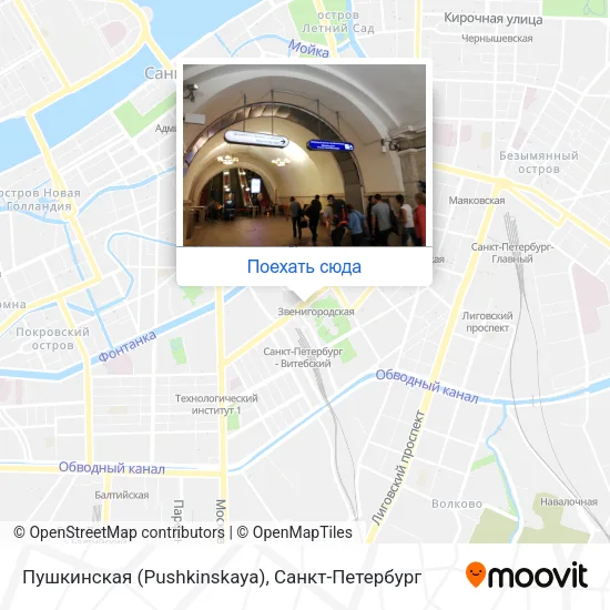 Карта Пушкинская (Pushkinskaya)